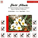 SCHUMANN, BACH, DONIZETTI E.A. - "Flute Album" - E.& Y. Talmi
